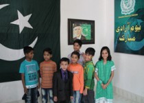 مراسم جشن استقلال پاکستان در زاهدان / تصاویر