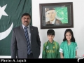 مراسم جشن استقلال پاکستان در زاهدان / تصاویر