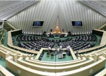 حکم جدید مجلس به دولت در مورد قانون استخدام نیروی انتظامی