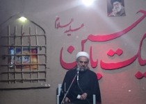پورذهبی نماینده ولی فقیه در دانشگاه سیستان وبلوچستان