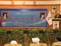 مراسم تودیع و معارفه رئیس امور ایثارگران و بنیاد شهیدسیستان و بلوچستان/تصاویر