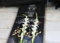 گزارش تصویری/غبار روبی مزار شهدای زاهدان