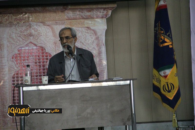 برگزاری نشست استانی تبیین و گفتمان سازی بیانیه گام دوم انقلاب در زاهدان