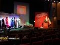 برگزاری اختتامیه چهارمین جشنواره استانی پوشاک سنتی اقوام سیستان و بلوچستان
