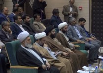 برگزاری پنجمین اجلاس استانی نماز در زاهدان