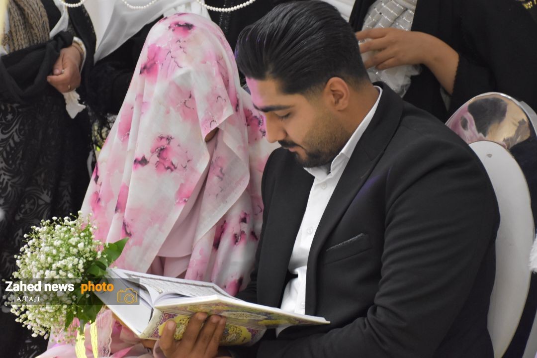 جشن ازدواج زوجین بسیجی در زاهدان جشن ازدواج زوجین بسیجی در زاهدان