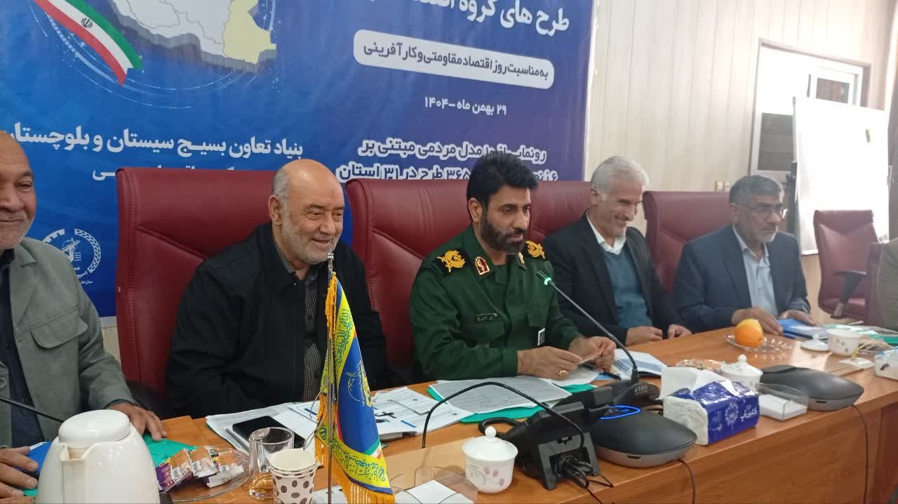 ظرفیتهای اقتصاد مقاومتی در سیستانویلوچستان افزایش مییابد ظرفیتهای اقتصاد مقاومتی در سیستانویلوچستان افزایش مییابد