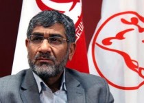 اجرای ۷ طرح اقتصاد مردمی در سیستانوبلوچستان اجرای ۷ طرح اقتصاد مردمی در سیستانوبلوچستان