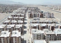 بهرهبرداری ۱۲ هزار واحد مسکن در سیستانوبلوچستان بهرهبرداری ۱۲ هزار واحد مسکن در سیستانوبلوچستان