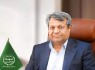 تثبیت مالکیت اراضی کشاورزی سیستانوبلوچستان تثبیت مالکیت اراضی کشاورزی سیستانوبلوچستان
