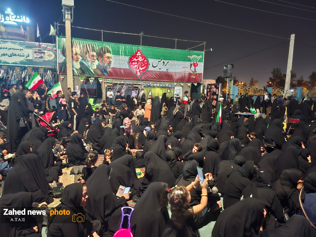 حضور پرشور مردم زاهدان در سومین شب محرم <img src="/images/picture_icon.gif" width="16" height="13" border="0" align="top"> حضور پرشور مردم زاهدان در سومین شب محرم <img src="/images/picture_icon.gif" width="16" height="13" border="0" align="top">