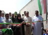 افتتاح واحد فرآوری و نگهداری محصولات دریایی کنارک افتتاح واحد فرآوری و نگهداری محصولات دریایی کنارک
